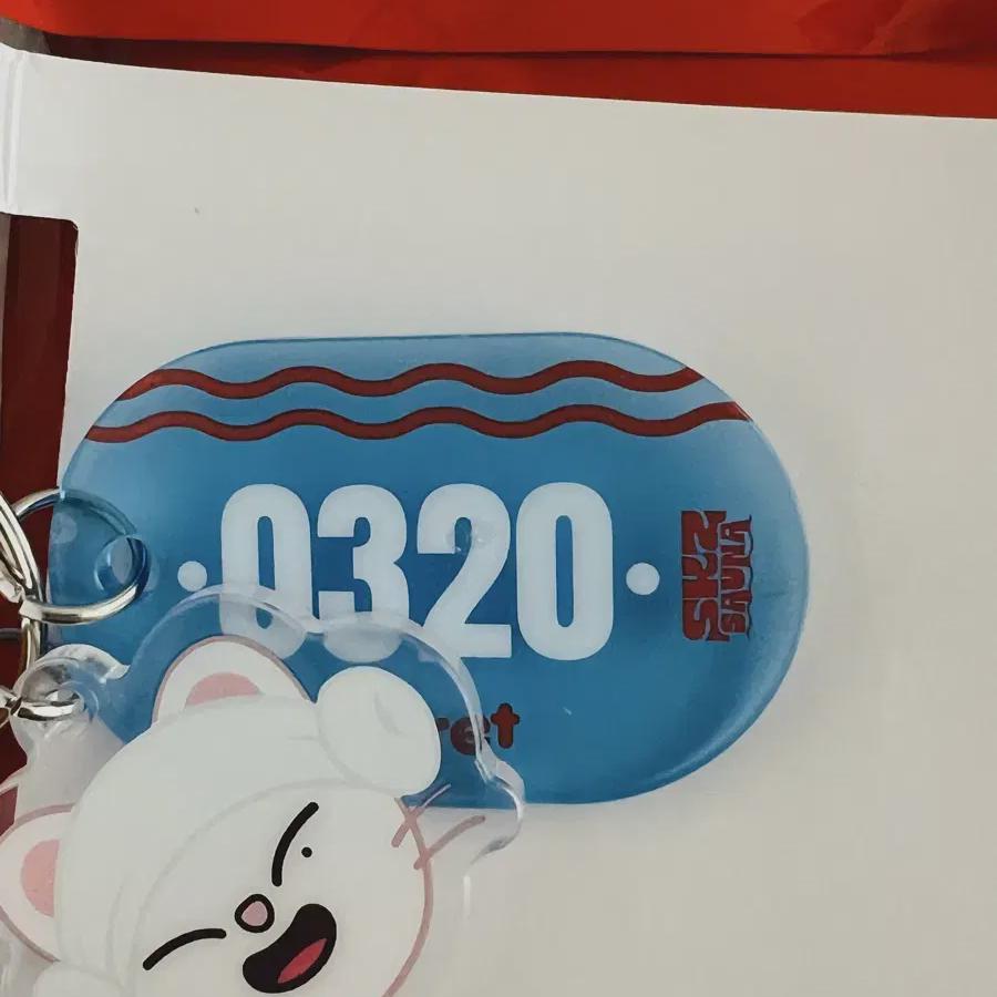 

Sukiju Сауна Гениретте Straykids Skzoo