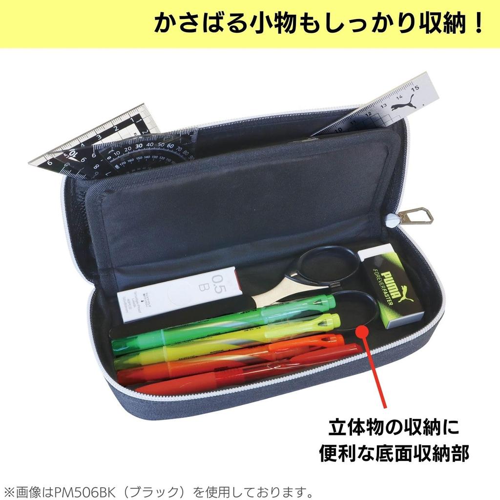 Pen case PM506 Navy [Kutsuwa]