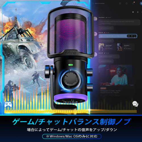 FIFINE AmpliGame AM6 USB Condenser Microphone for PC Gaming/Chat Routing, Unidirectional, RGB Control, Volume Control, Mute Button, Noise Cancellation