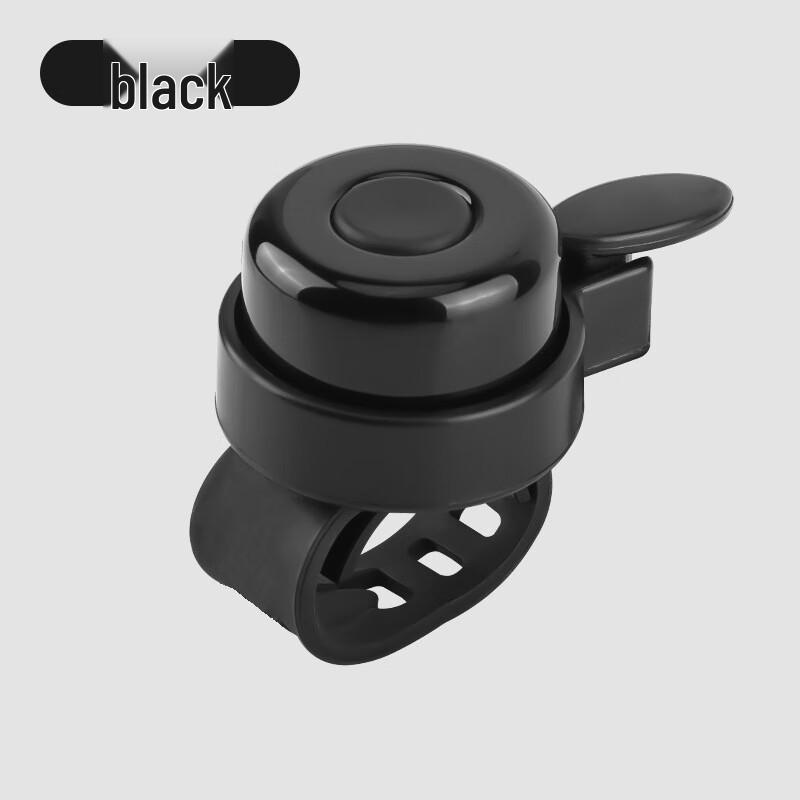 Lishi Universal Bicycle and Stroller Bell