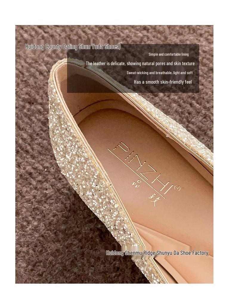 Rhinestone Buckle Wedge Heel Wedding Shoes - Women's Pointed Toe Flats with Inner Height Increase.