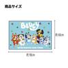 Skater Kids Picnic Mat Bluey S Size Single Person Leisure Sheet 60x90cm VS1-A