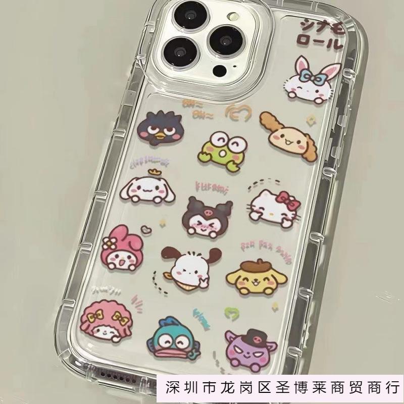 Kulomie family is suitable for Apple 13promax mobile phone case 14/13 soft case 15promax15 transparent 11/12.