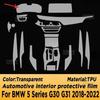 For BMW 5 Series G30 G31 2018- Car Center Console Dashboard Navigation TPU Anti-scratch Transparent Protect Repair Car Film