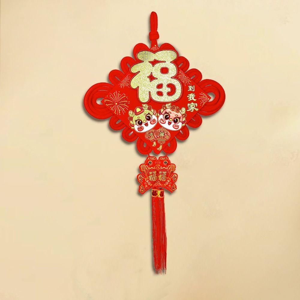 

Подвеска ручной работы в виде китайского узла, красная подвеска на стену в честь весеннего фестиваля