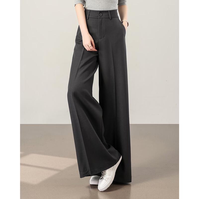 TERRE BLEUE Women's Loose Wide-Leg Commuter Suit Pants