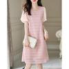 Demana Women's Striped Patchwork Puff Sleeve A-Line Dress