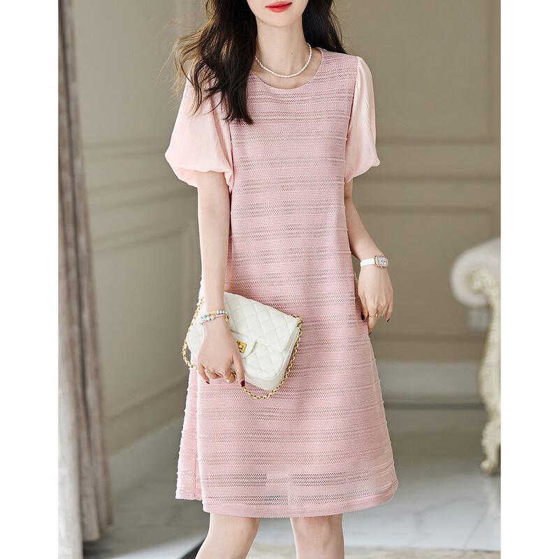 Demana Women's Striped Patchwork Puff Sleeve A-Line Dress