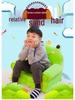 Cartoon Children's Multi-Layer Folding Plush Sofa Bed 