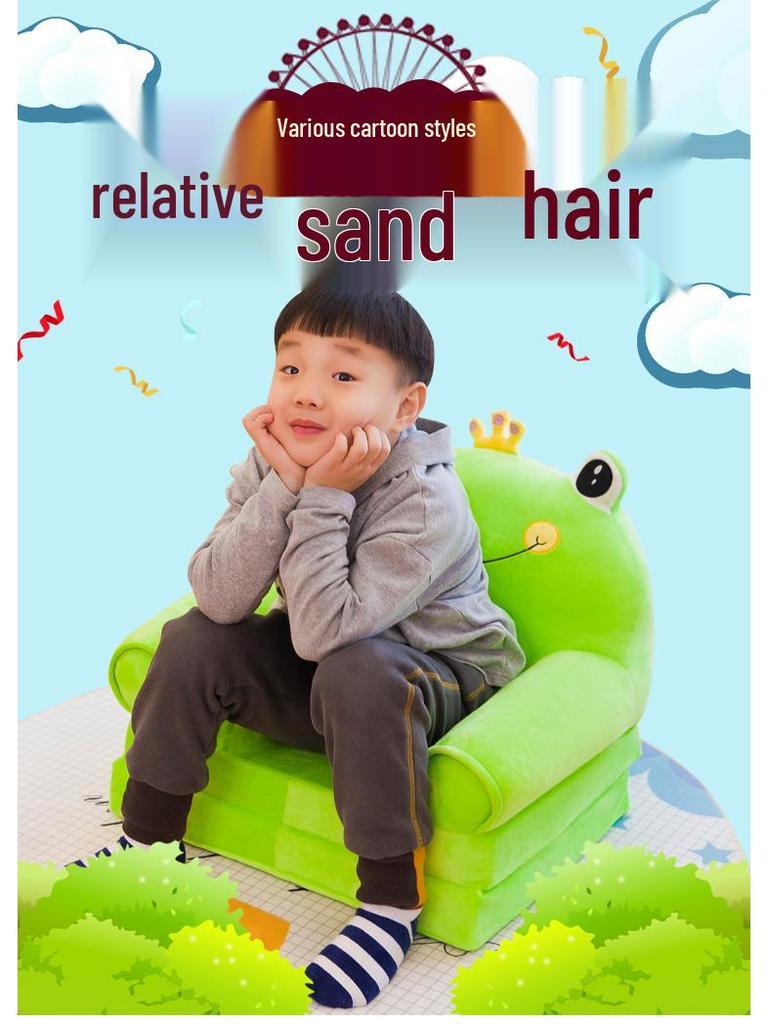Cartoon Children's Multi-Layer Folding Plush Sofa Bed 