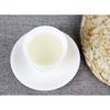 Yunnan White Bud Pu'er Tea 357g Ancient Tree Natural Herbal Energy Drink