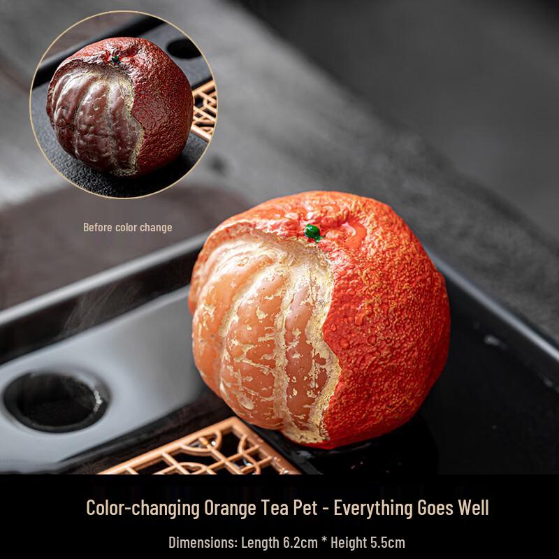 Color-Changing Orange Tea Pet Ornament