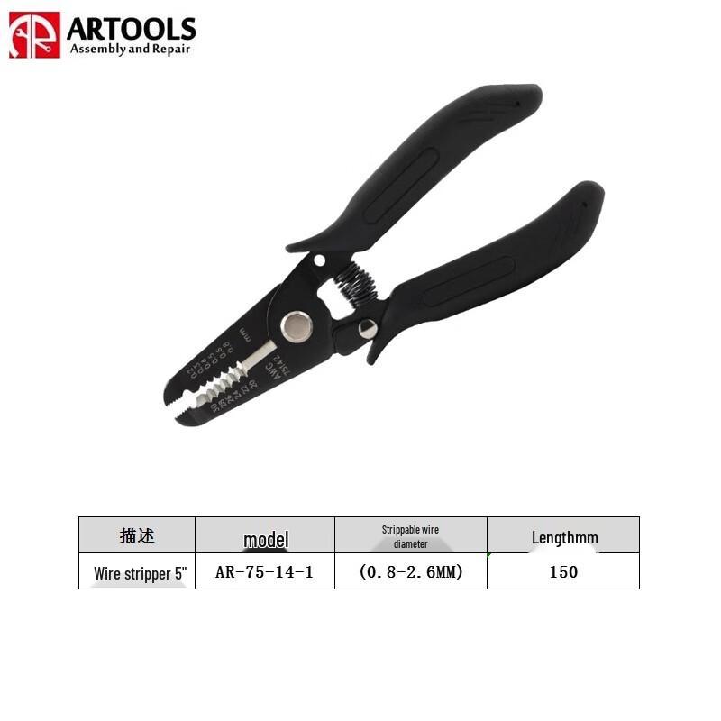 ARTOOLS Wire Stripping Pliers
