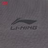 Li-Ning Men's Ice-Feel Short Sleeve T-Shirt