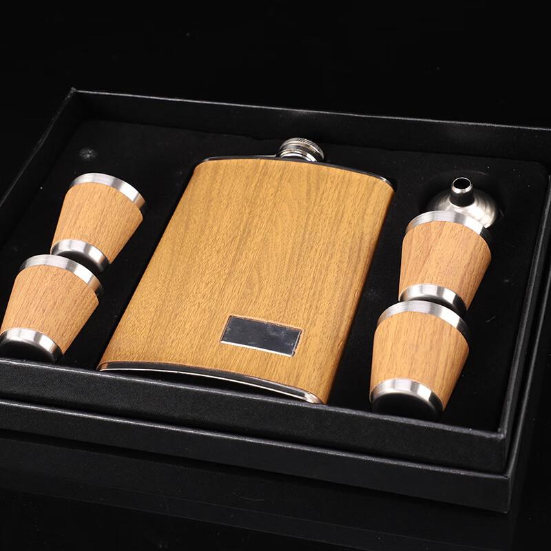 Shangqi Men s Portable Stainless Steel Hip Flask Set