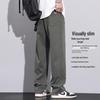 MEDE Men's Lyocell Blend Casual Straight-Leg Pants