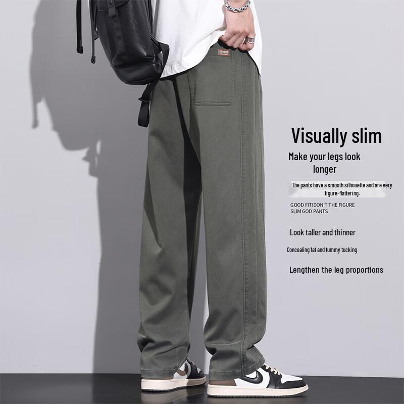 MEDE Men's Lyocell Blend Casual Straight-Leg Pants