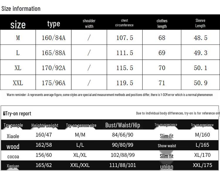 Women's Faux Two-Piece Spliced Lapel Sweatshirt