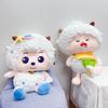Plush Sheep Toy Collection With Pp Cotton Filling For Kids And Collectors