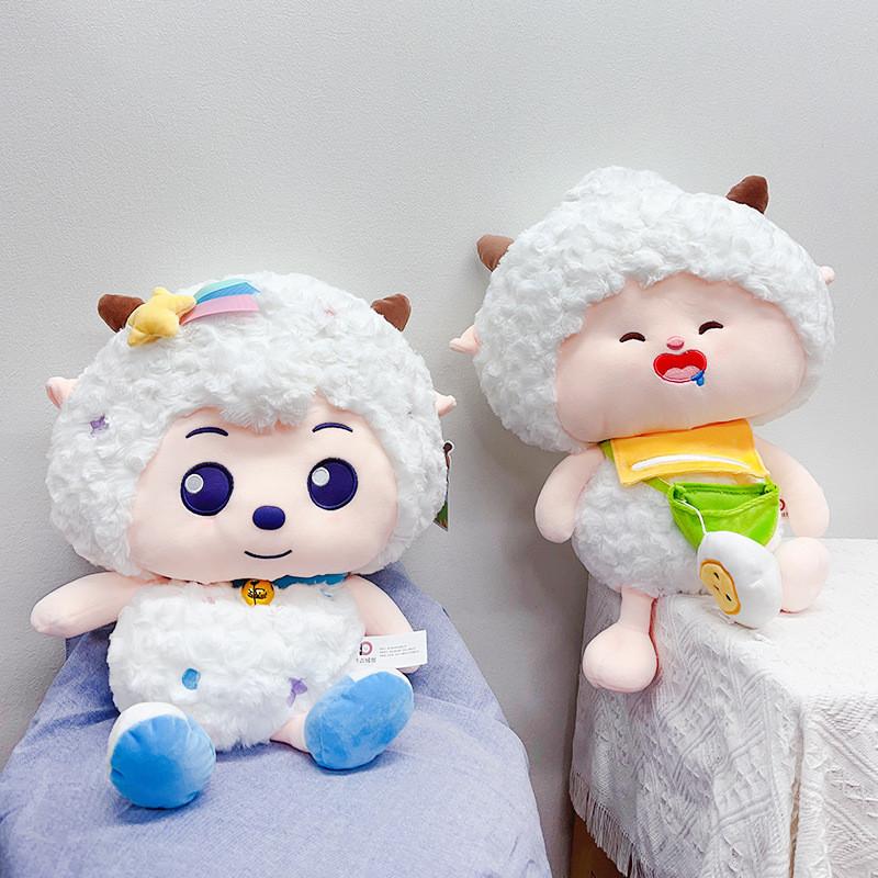 Plush Sheep Toy Collection With Pp Cotton Filling For Kids And Collectors