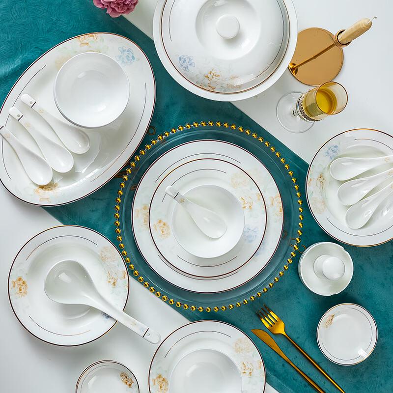 LISM Gold-Rimmed Ceramic Dinnerware Set