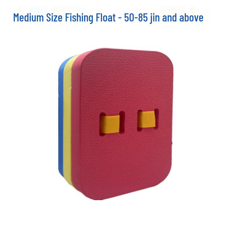 WEZHO Kids Swimming Back Float Board