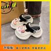 Cute girl heart cartoon baby elephant hole shoes women wear thick-soled hole shoes 2025 new non-slip cool slippers