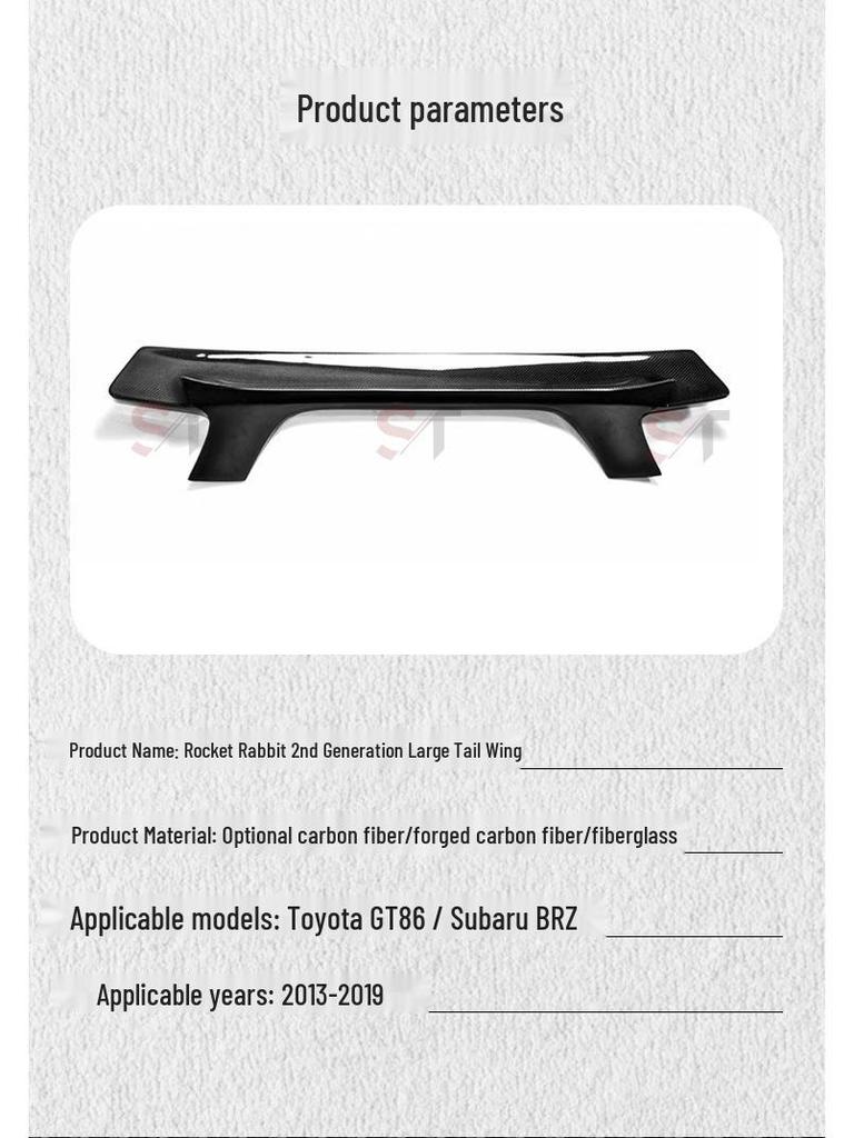 Carbon Fiber Rear Spoiler for Toyota GT86/Subaru BRZ - Rocket Bunny 2nd Gen Diffuser Winglet Modification