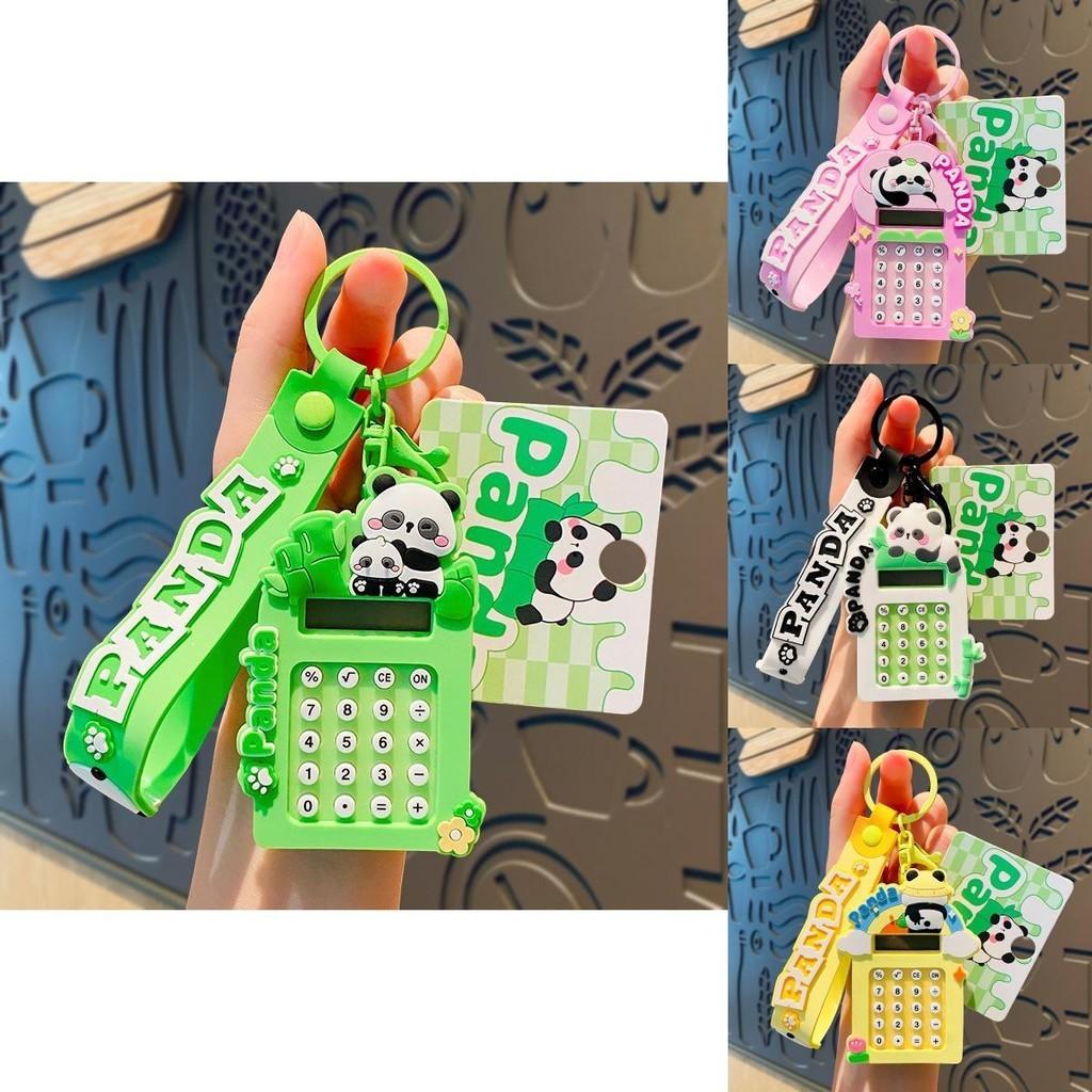 Adorable Panda Calculator Keychain Cute Cartoon Bag Charm Decorative Gift