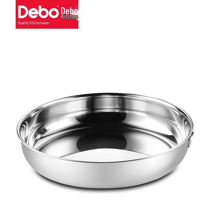Debo Bologna 3-Piece Stainless Steel Cookware Set