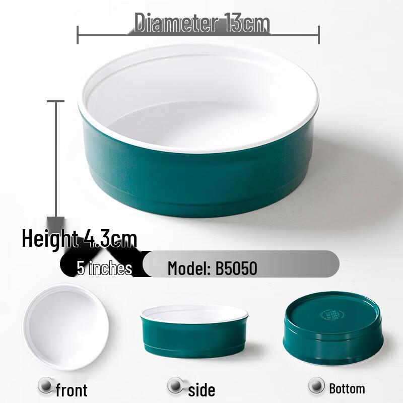 Меламиновая мелкая круглая сервировочная миска