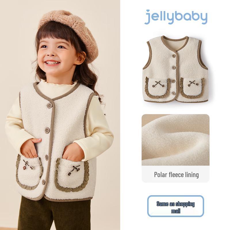 

JELLYBABY Girls Warm Fleece Vest 100
