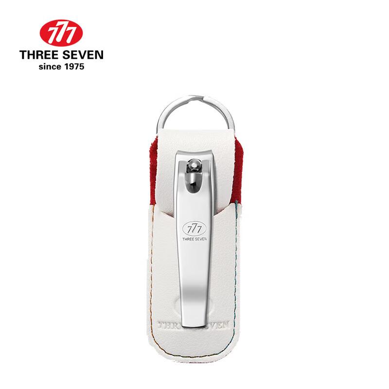 777 (THREE SEVEN) Professional Nail Care & Manicure Sets