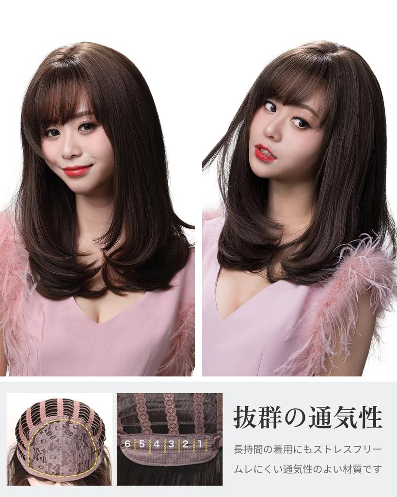 SUN9 Wig Natural Straight Front Straight Lace Cosplay Wig Small Face Heat Resistant Full Wig Full Wig Long Lolita Cute Cut Layer Gift Box Net Stand