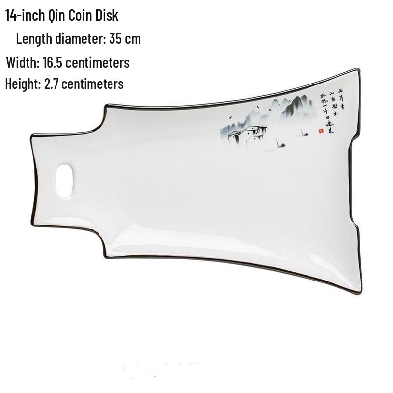 Chinese Style Irregular Ceramic Serving Platter