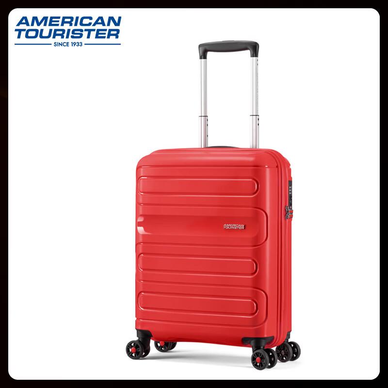 American Tourister 51G Lightweight PP Hardside Suitcase 20-inch