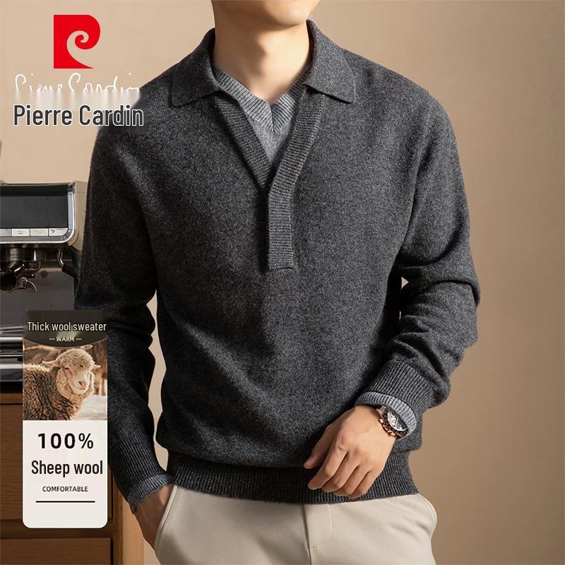 Pierre Cardin Men's Faux Two-Piece Pure Wool Lapel Sweater