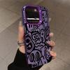 Super Cool Black Graffiti Anti-fall Phone Case for iPhone 16 15 14 13 12 11 Pro Max X XS Max XR 7 8 16 Plus SE2 Matte Hard Cover