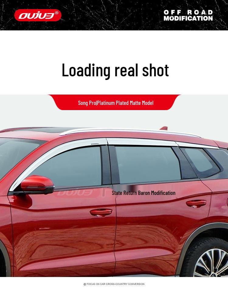 Electroplated Rain Guards for BYD Song Pro/PLUS/MAX DMI Window Eyebrows