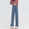 Korean Version of Versatile Adjustable Wide-leg Jeans Women's 2025 Autumn and Winter New High-waisted Straight Mopping Jeans