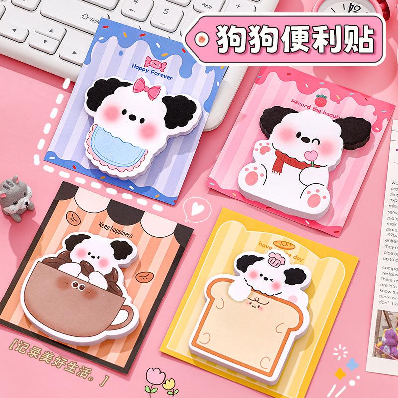 Cute Office School Supplies dog note cartoon high looking removable sticky paper student stationery message sticker Memo Pad