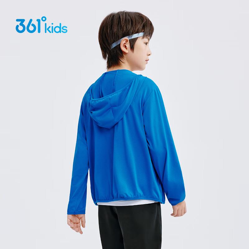 361° Kids' Outdoor UV Protection Thin Knit Jacket