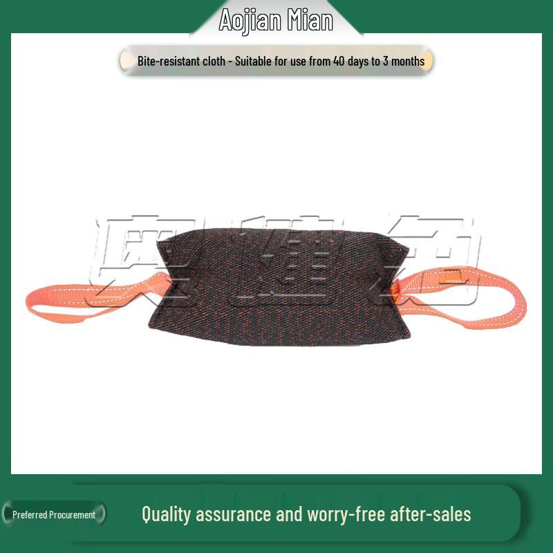 Aojian Dog Training Bite Tug