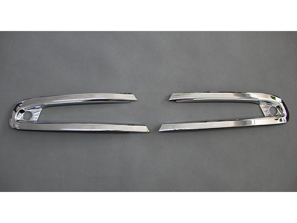 Otai Land Rover Aurora Rear Fog & Light Cover - Custom Modification