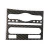 Carbon Fiber Radio Console Cover Trim For Infiniti FX35/37/50 QX70 Type B