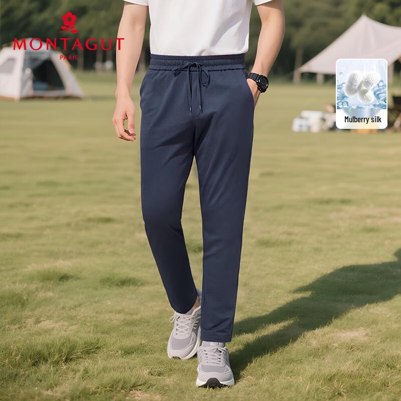 MONTAGUT Men's Silk Blend Straight Leg Casual Pants