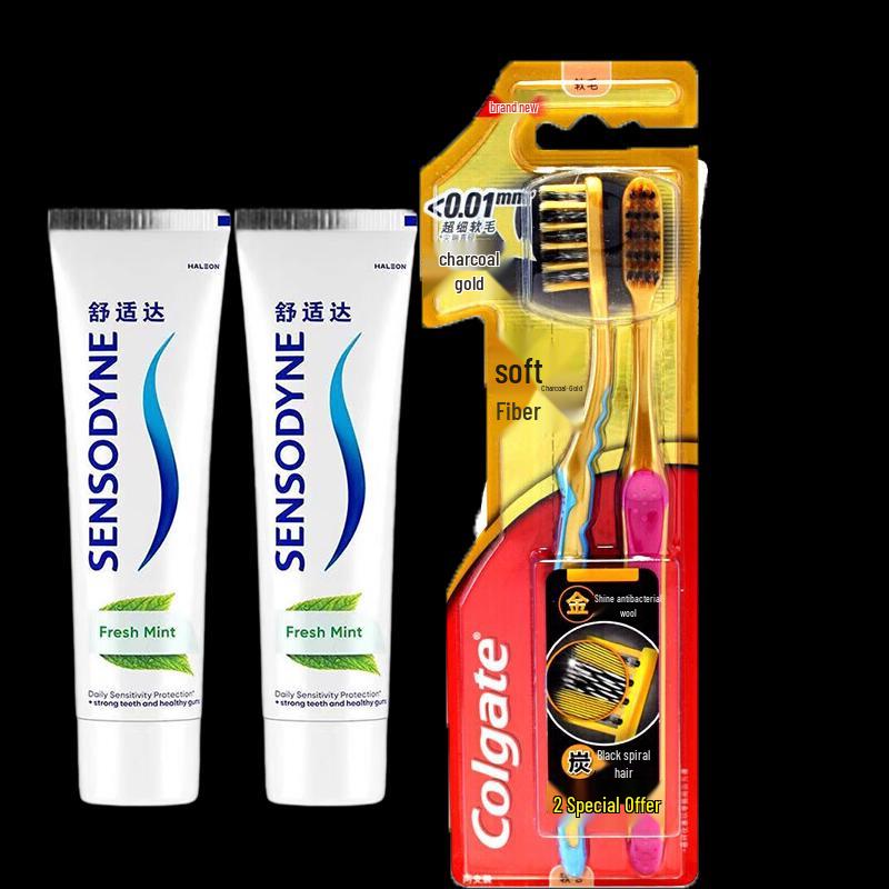 

Sensodyne Anti-Cavity & Sensitivity Toothpaste with Toothbrushes Combo