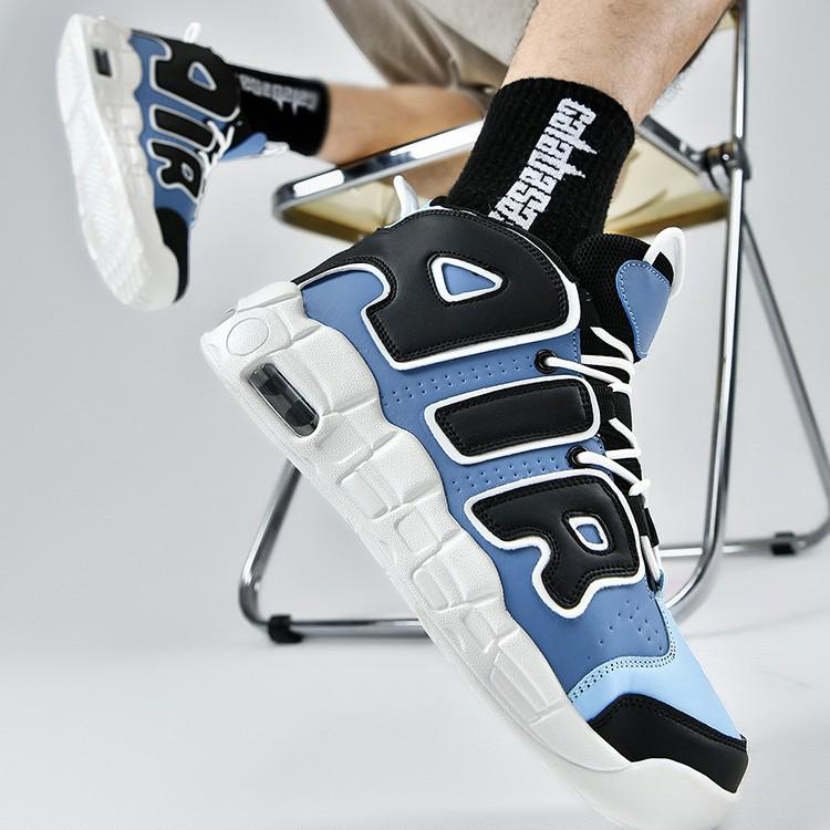 Męskie Wysokie Buty do Koszykówki Panda z Poduszką Powietrzną 2025: Jesień zima