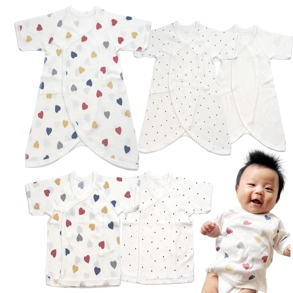 Skip House Bear Print Organic Cotton Newborn Set Baby Perfect as a Baby Shower Gift Undershirts, 5-Piece (Combined Shorts/Heart Pattern/50-60cm)