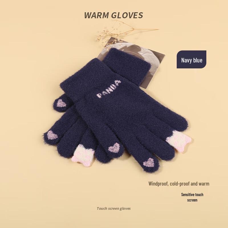 Guten Women s Winter Knit Touchscreen Gloves